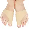 Silicone intégré