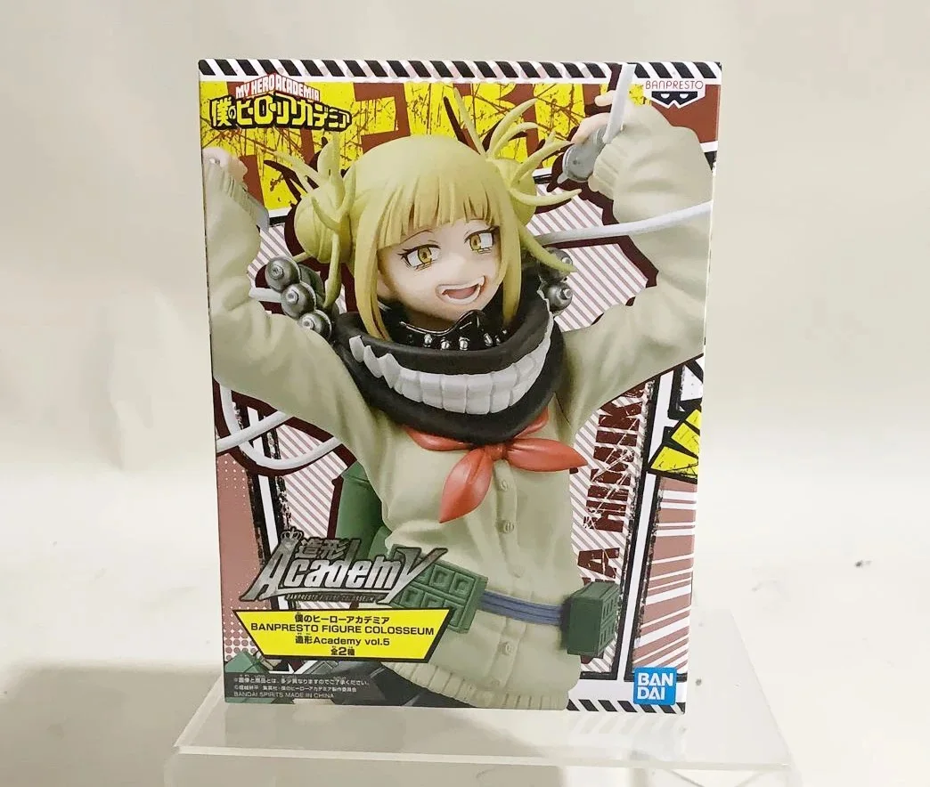 My Hero Academia /boku No Hero Academia Himiko Toga Anime Pvc Figure ...