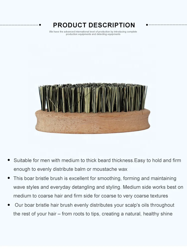 Factory Supply Custom Logo Vegan Beard Brush Natural Plant Fiber Tampico Bristles Walnut Handle Beard Grooming Brush for Care