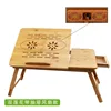 With drawer and fan