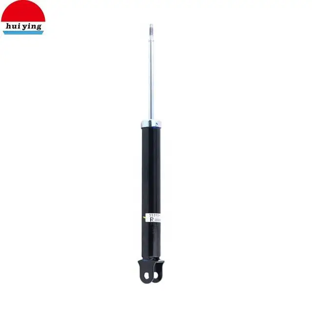 Rear Shock Absorber for Hyundai - SEIKOSHOWA 55310-2Z000