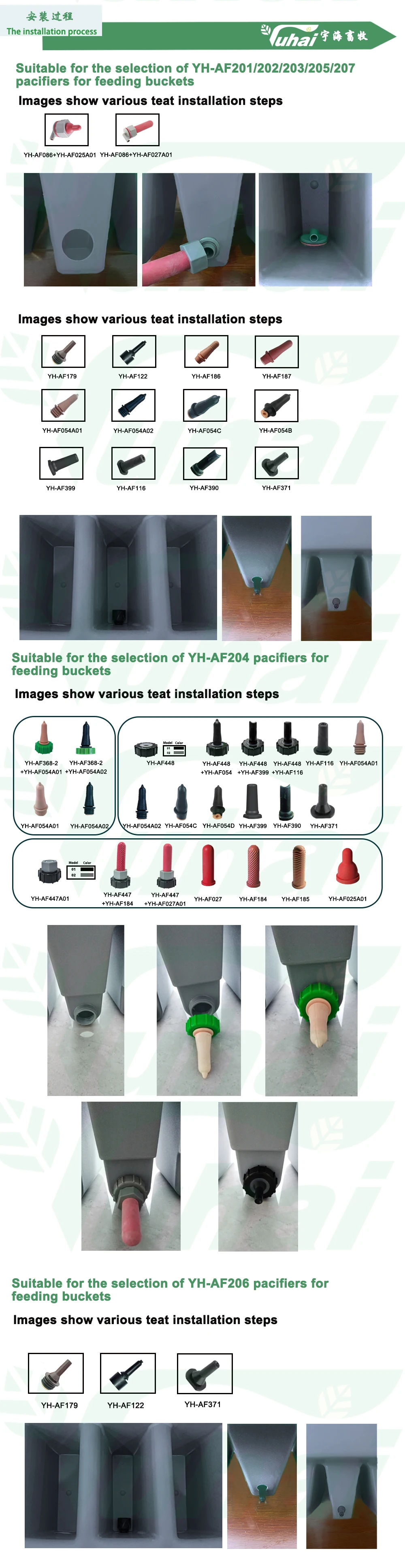 product calf new multi calves large automatic feeding bucket-0