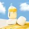 PPSU 160ml + S size nipple (0-3M), Yellow