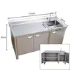 1756080 right pool-with middle layer