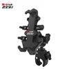 Aluminum alloy taurus small mouth clip fixed ball head