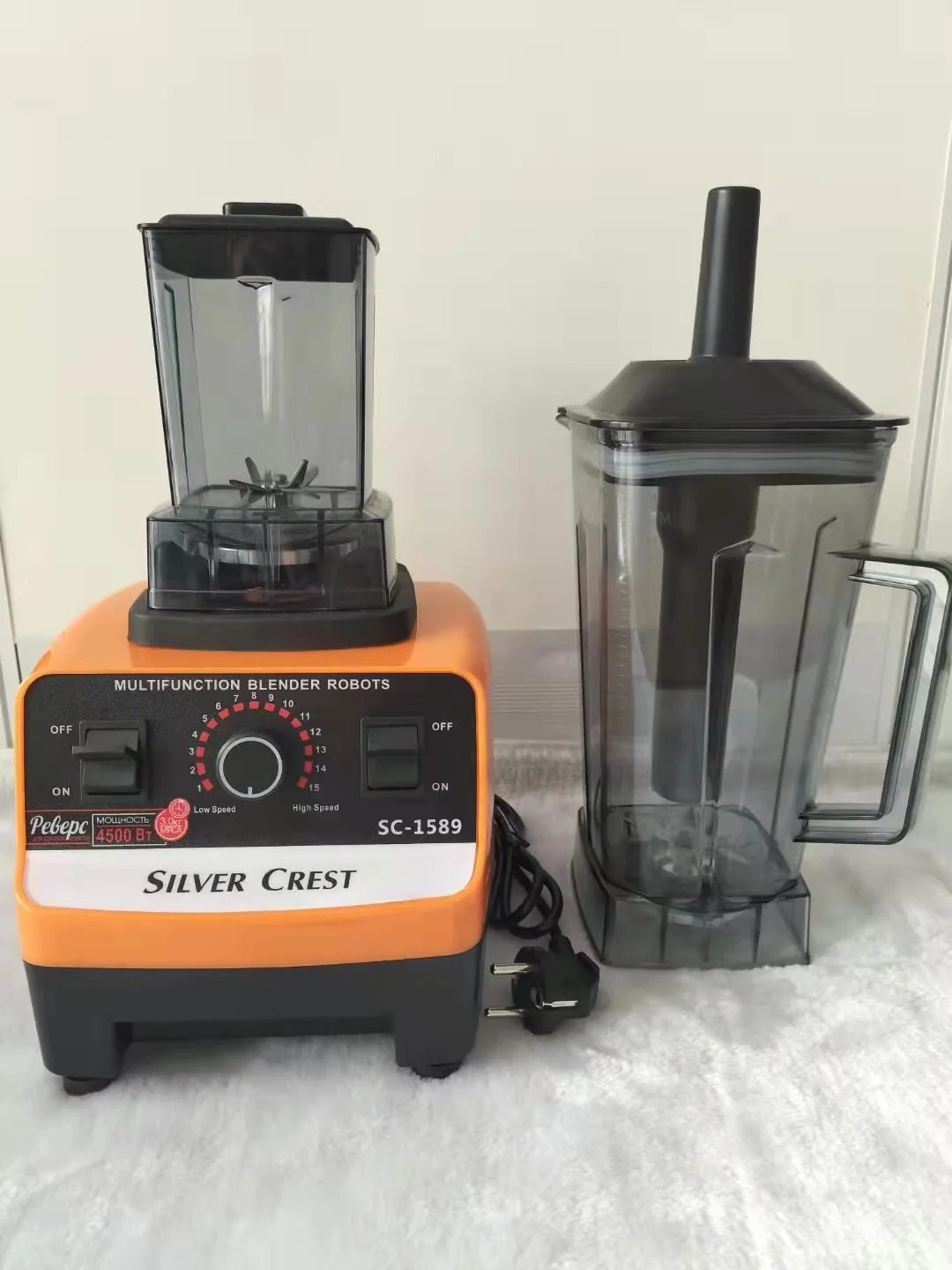 5500W Multifunction Blender for Smoothies, Ice Crush, Soup 6 Blade Stainless Steel Jar, Perfect Kitchen Assistant