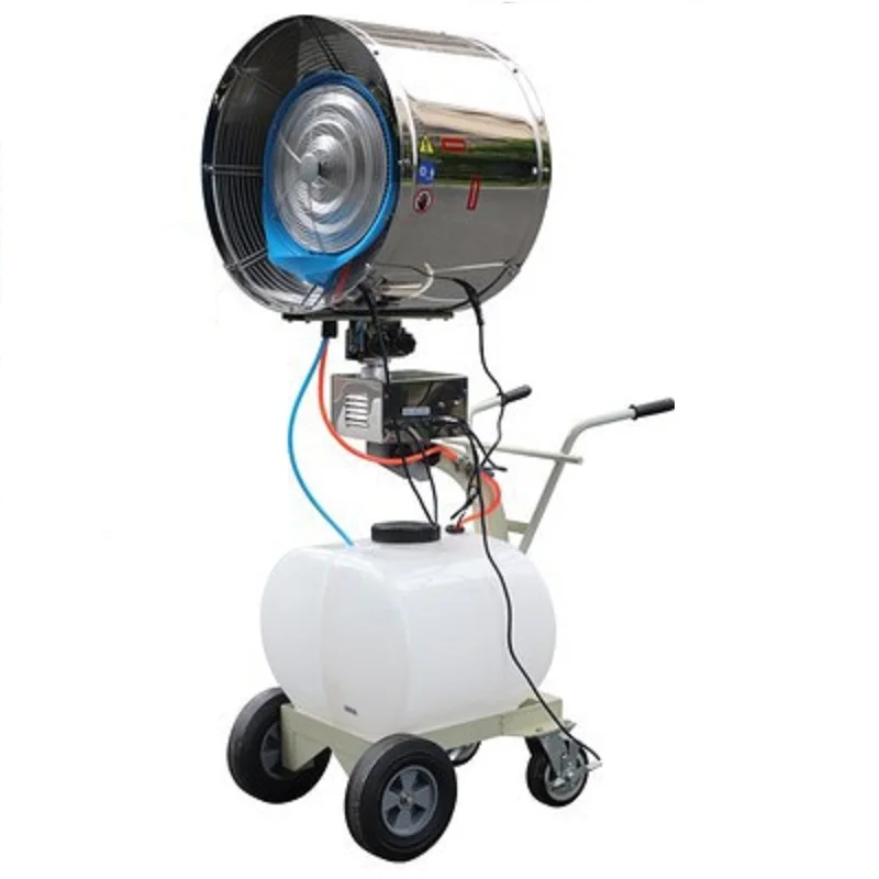 Outdoor Water Misting Fan 220V 50Hz  Misting Fan