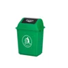 Green (kitchen waste)
