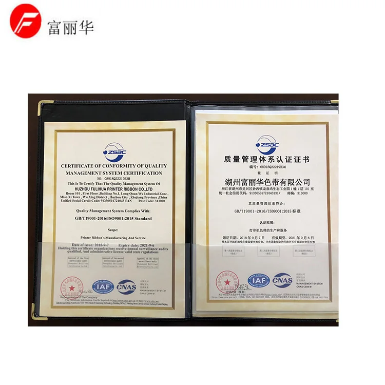 Compatible IR61Ink Nylon Printer Ribbon Cartridge for CITIZEN DP600  DP610 DP611 DP612 IR60