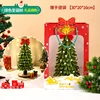 Army Green With Gift Bag