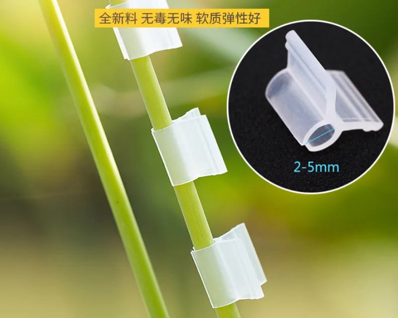 Cheap Price Greenhouse Plastic Garden Plant Grafting Clip Tomato And
