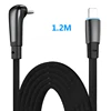 C to L 30W 1.2M สีดำ