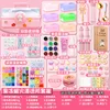 Fire paint jelly wax {advanced set}