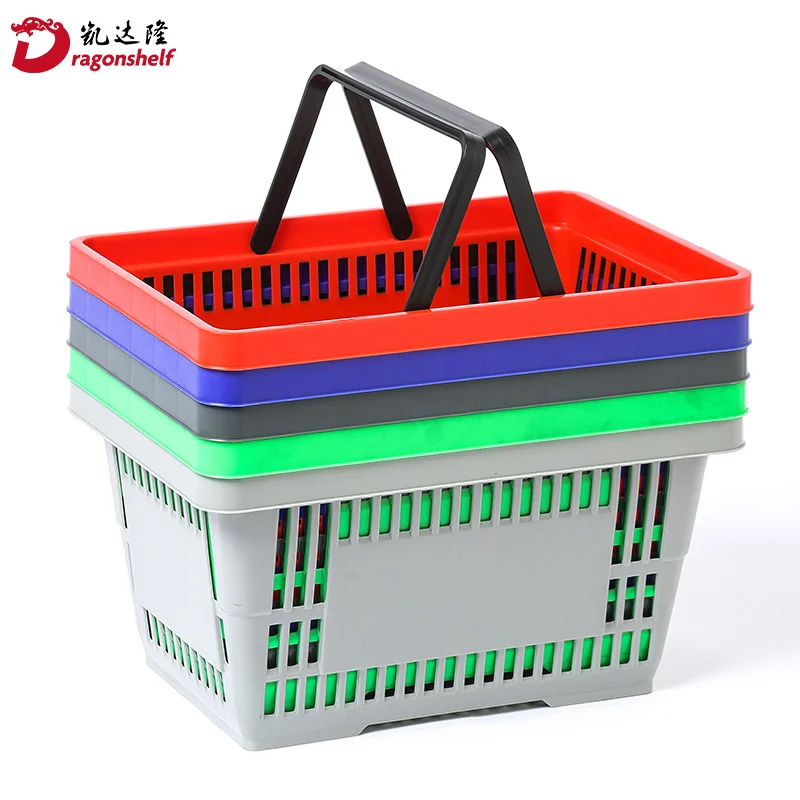 Dragonshelf Shopping Basket for Supermarket High Quality colourful