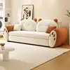 สีส้ม