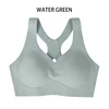 Verde acqua