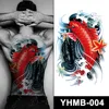 YHMB-04