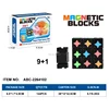 ABC-2264101