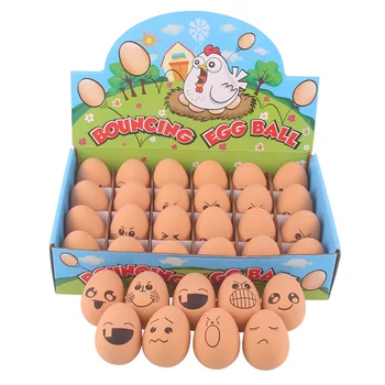 Cheap Egg Shape Bouncy Balls Toys 4.5X6CM Rubber Egg Bouncing Balls Dog Toys Pet Toys Egg Bouncy Balls