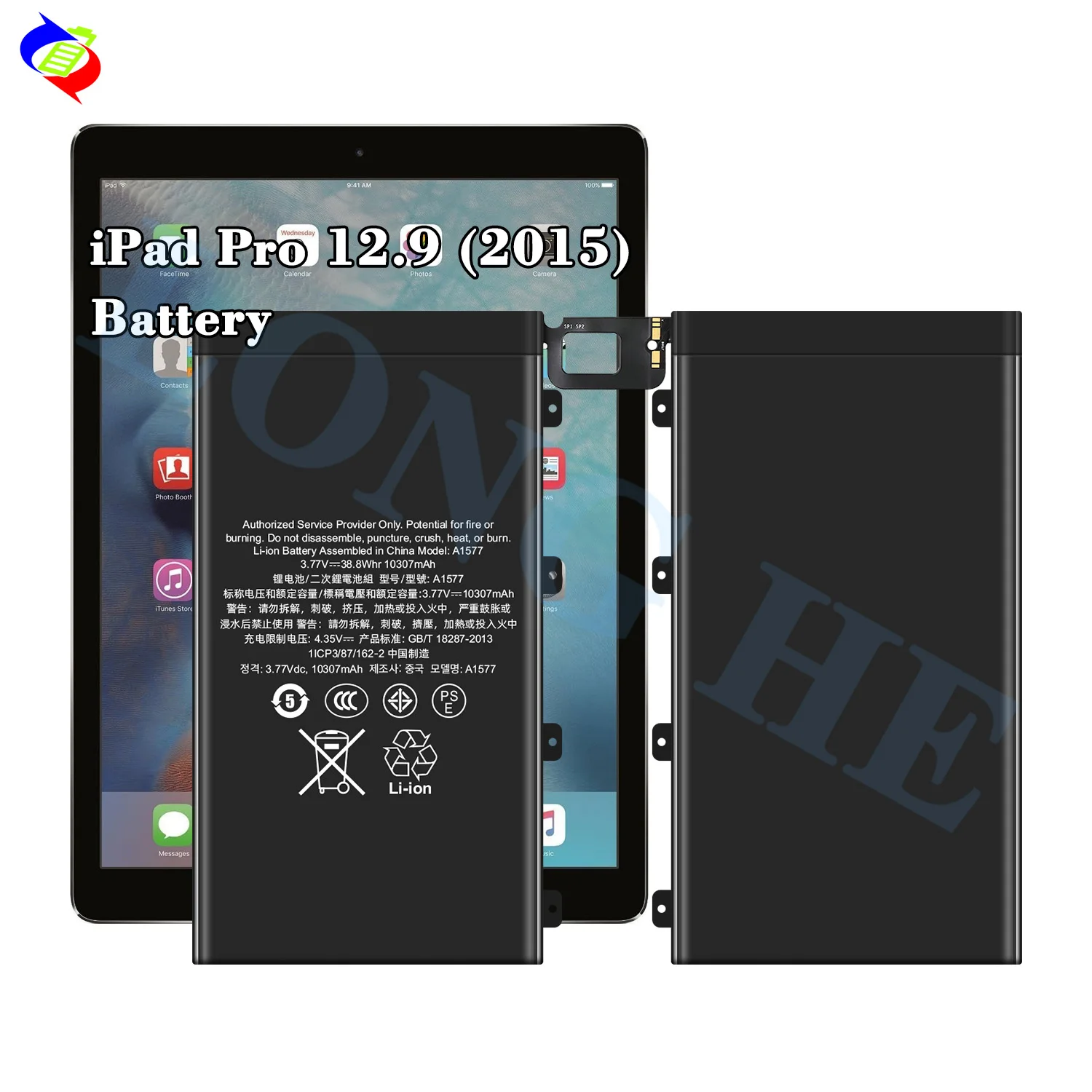 たくApple iPad バッテリー100% 裏技】iPadのバッテリー詳細を確認しよう!充電サイクル回数から