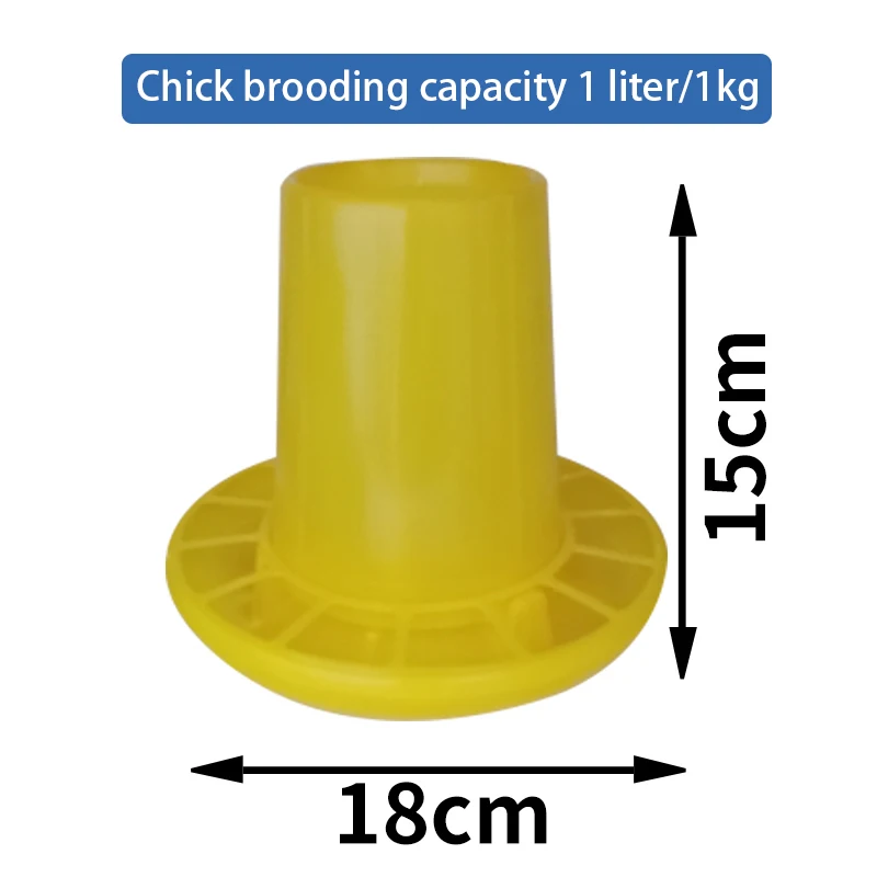 High Quality Poultry Automatic Chicken Eating Feeder Yellow Jar Kit Diy Duck and Chicken Feeder Barrel for Farm Equipment