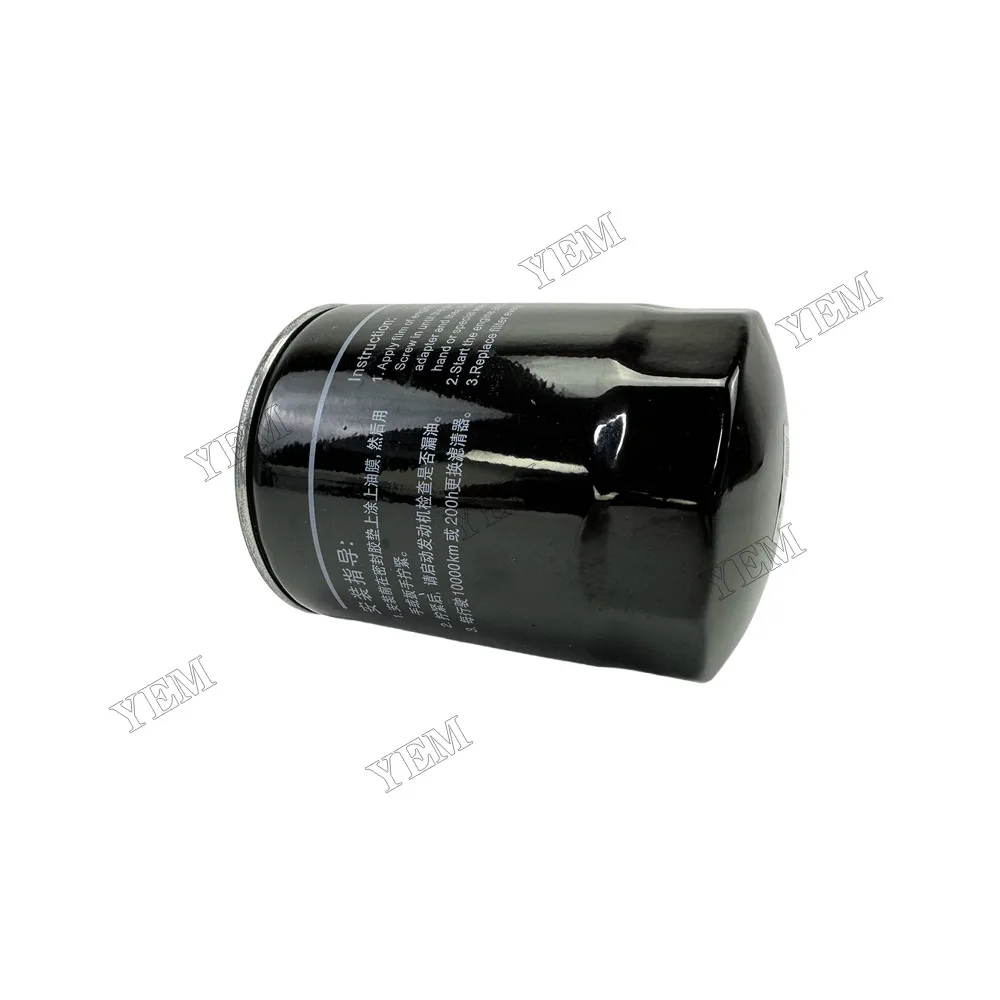 Oil Filter JX85100C Fit for John Deere Engine 3