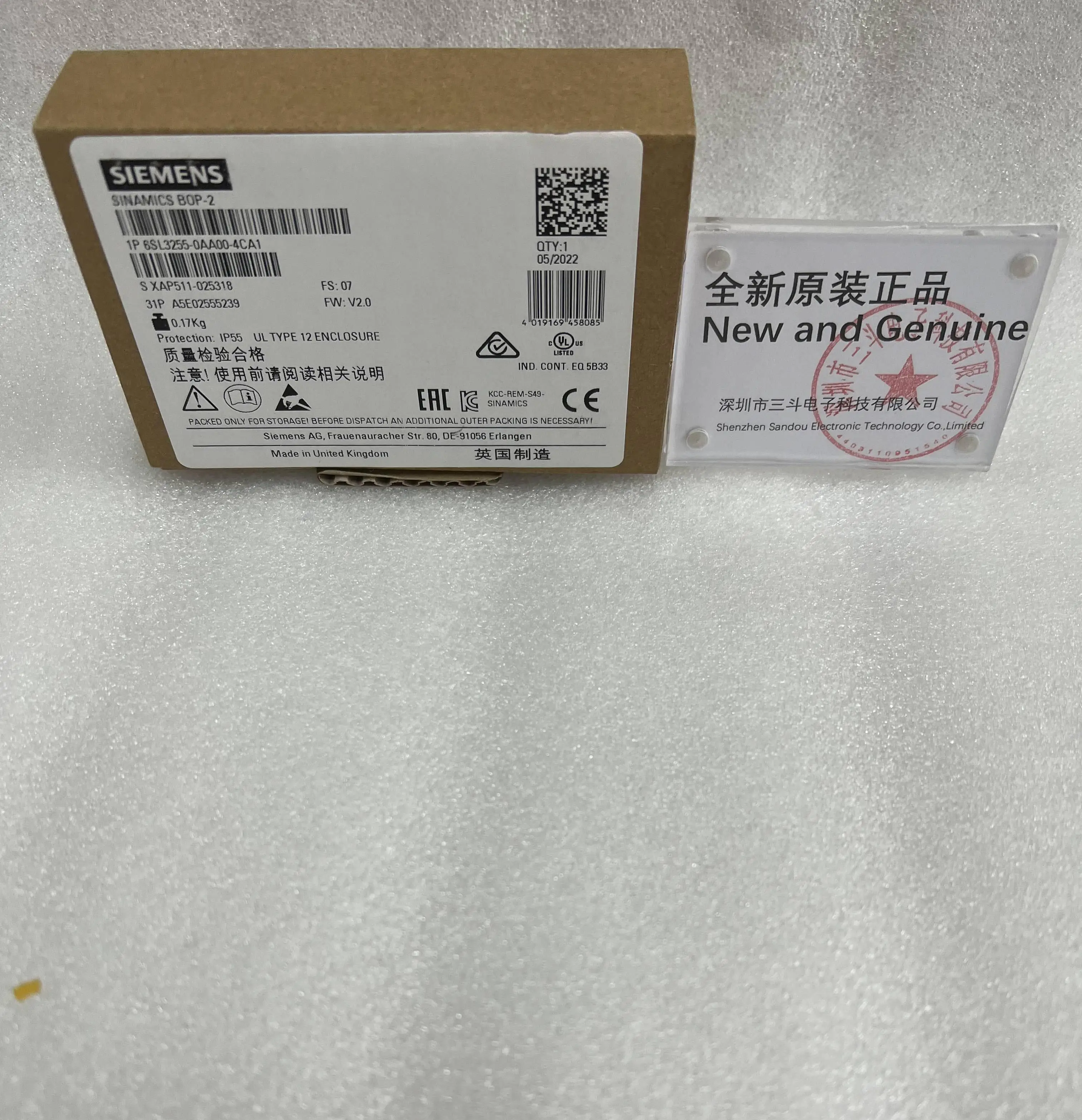 Siemens SINAMICS BOP-2 Basic Operator Panel 6SL3255-0AA00-4CA1 Siemens SINAMICS BOP-2 Basic Operator Panel 6SL3255-0AA00-4CA1