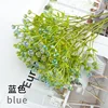 AHB1751-044-1 Blue