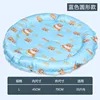 Grand nid de glace pour chiot bleu