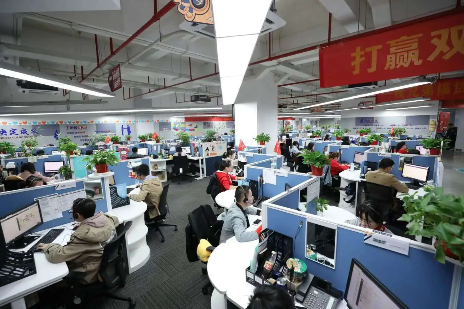 An Hui Dang Guan International Trade Co., Ltd., 1
