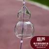Étiquette étanche pour carillon éolien en gourde