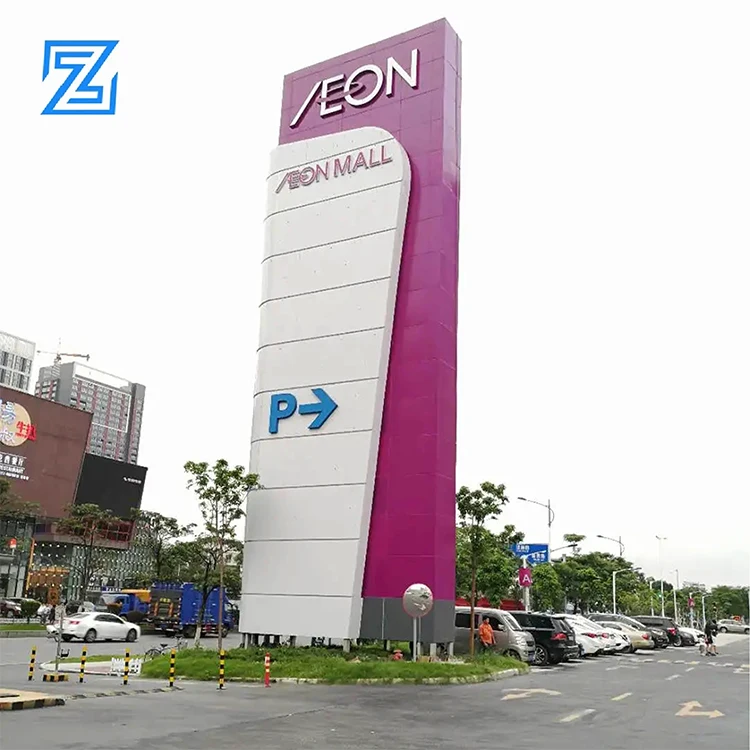 Large Led Building 4s Shop Pylon Sign Standing Advertising Signage for Car Shop Auto Dealer Signs Petrol Station Gas Station