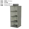 Gray four layers-washable