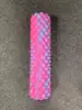 Foam Roller