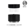 Thread bottom 51mm