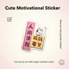 Customizable