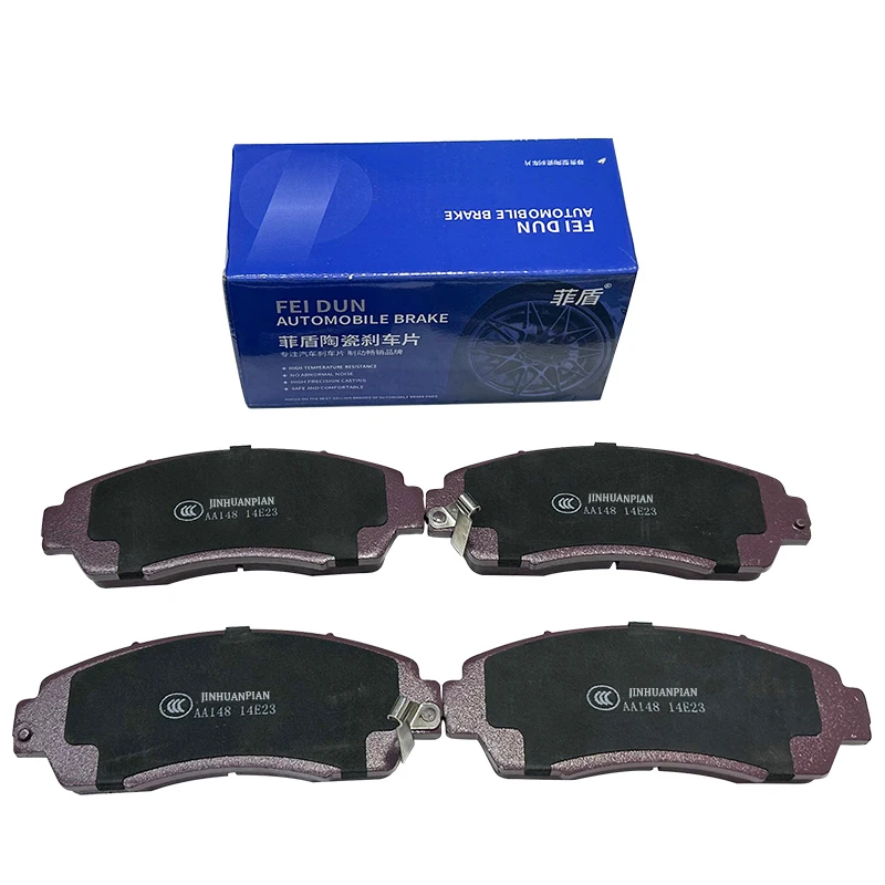 New Ceramic Formula Auto Brake Systems Car Brake Pads for Nissan Cabstar Caravanr Cefiro Wagon Cherry Cima Clipper Van Crew Dayz