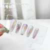 small nail board