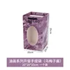 Oil painting series window tote bag (black plum sauce)
