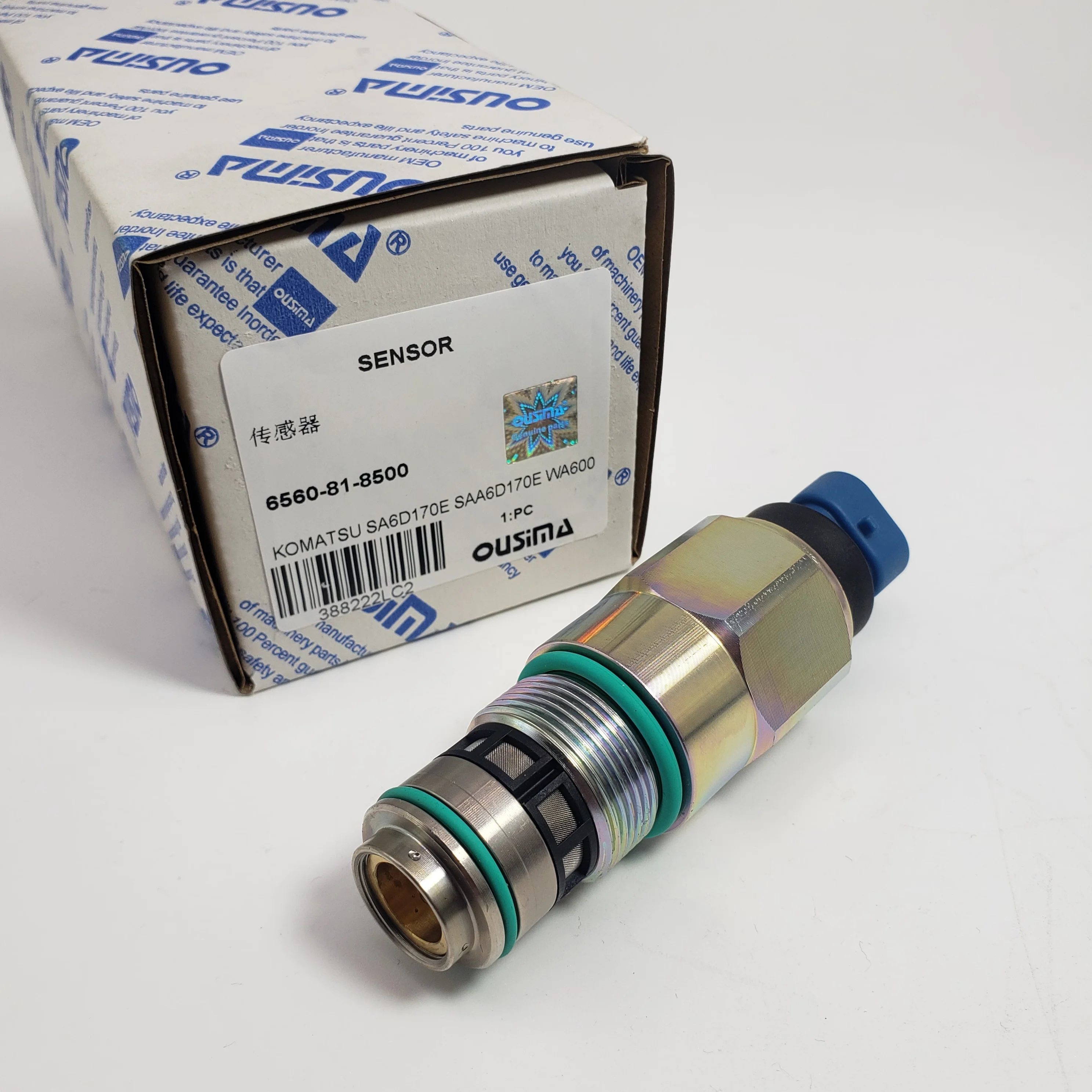 Komatsu SA6D170E Control Actuator - OUSIMA 6560-81-8500