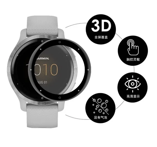 Verre Trempé Pour Garmin Venu 3s Protection écran, 4 Pièces TPU Haute