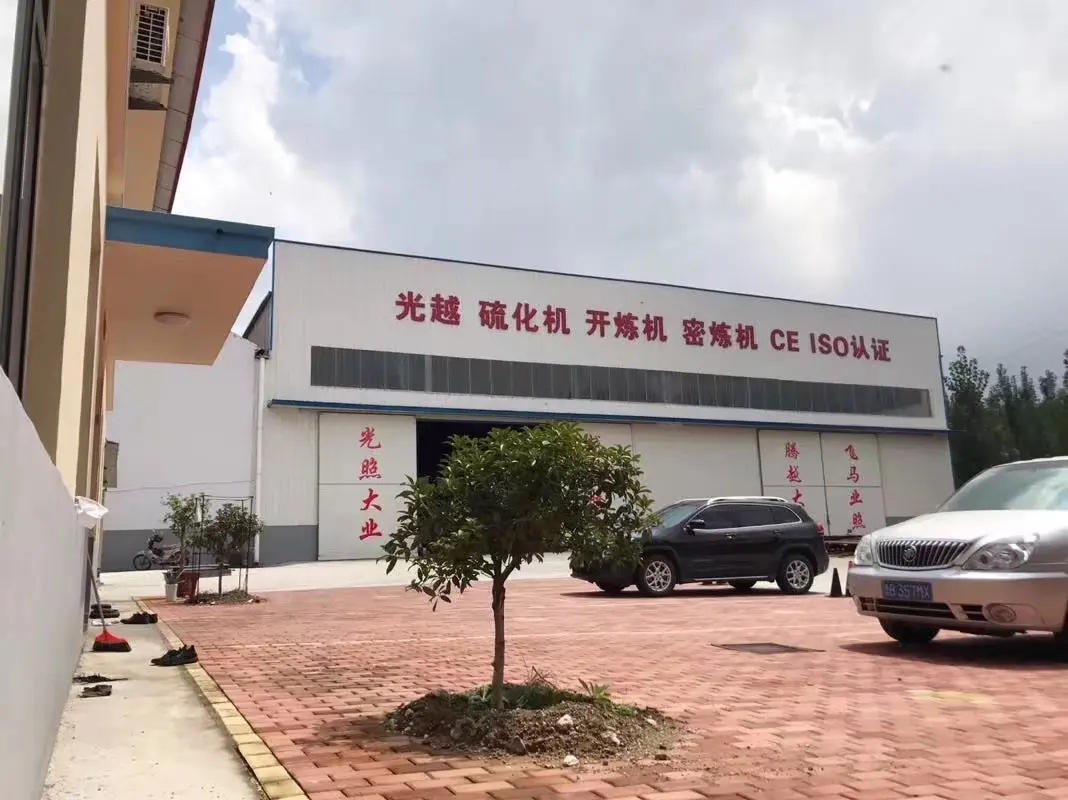 200T Rubber Automatic Injection Molding Vulcanizing Press for Oil Seal Price