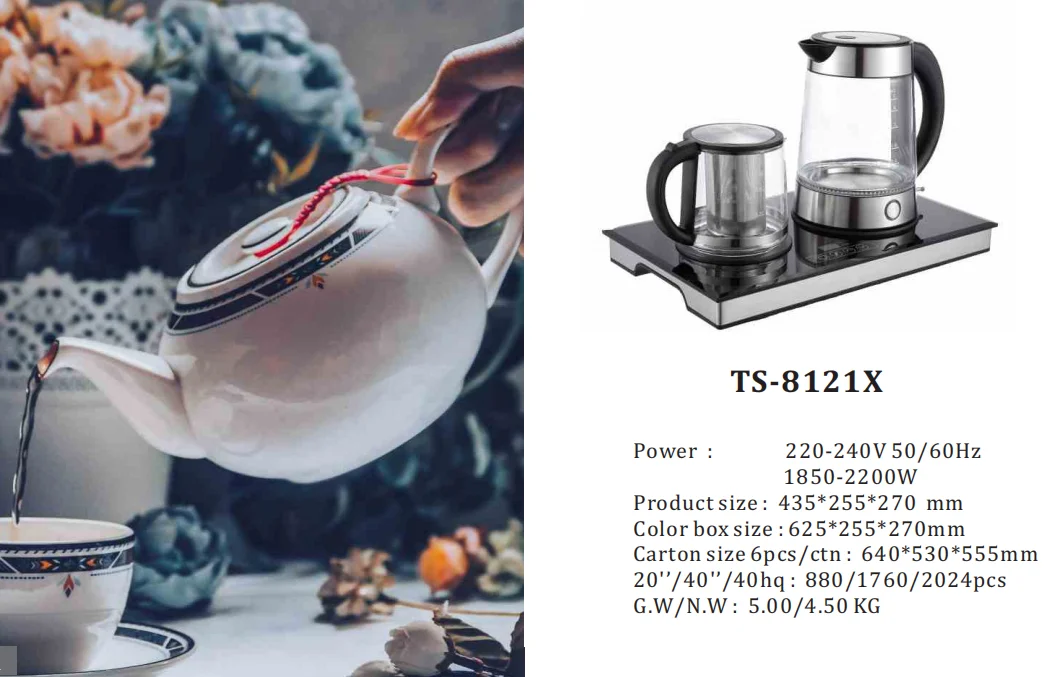 Chinese Glass Tea Maker Set Automatic Tea Maker Set Glass Tea