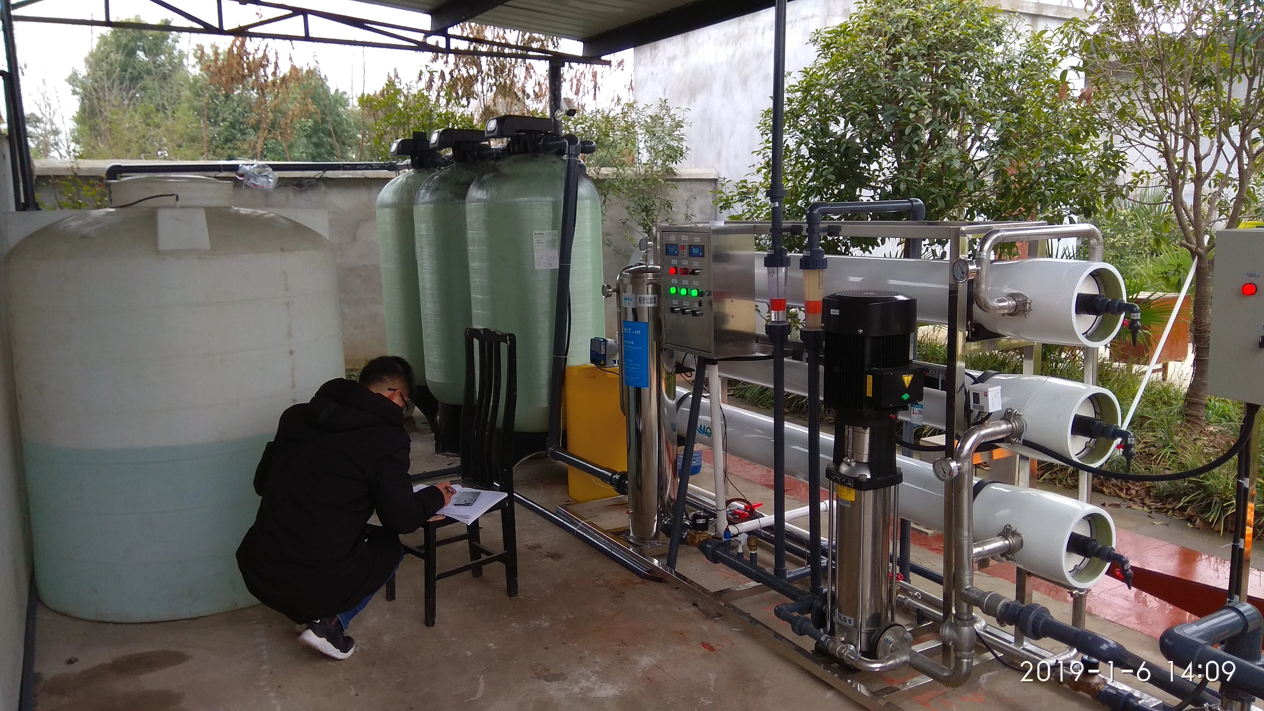 Новый большой завод обратного осмоса ro для фермы