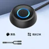Rond noir 2 m 1 ligne fendue