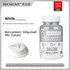 White 100g (three certificates + quality inspection)
