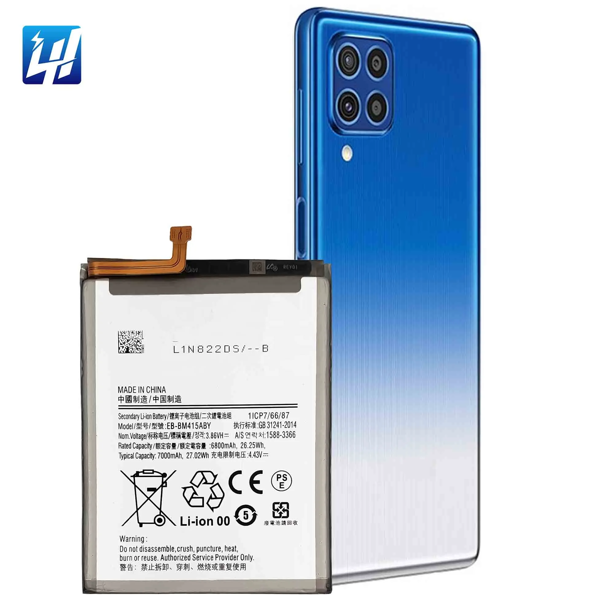 Galaxy F62 Samsung Smartphone 7000mah Battery Samsung New Phone