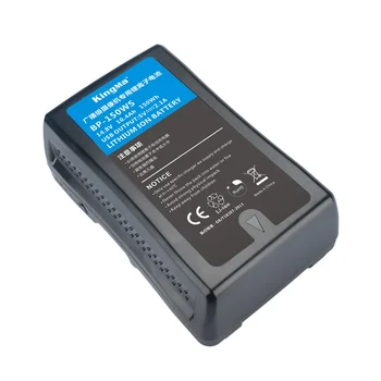 Newmowa 10400mAh BP-150WS Vマウントバッテリー ② Newell BP-150WS V-Mount Battery - Newell Pro - Camera