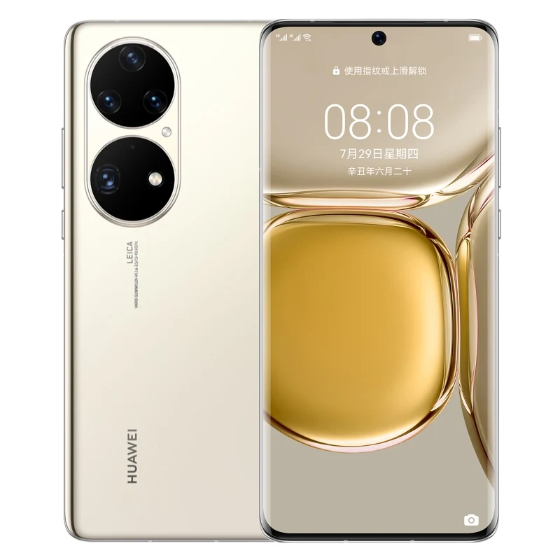 HUAWEI P50Pro 中国版 ココアゴールド Kirin9000 Huawei P50 Pro 4G Smartphone - 8GB RAM, 512GB Storage, Kirin 9000