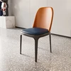 Single dining chair